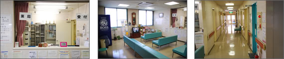 施設案内